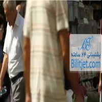 جاذبه های استانبول