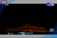 مستند خوزستان-زیکورات