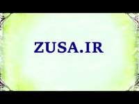 دانلود پایان نامه با موضوع کودکان مبتلا