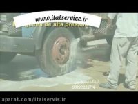 کارواش صنعتی ساخت ایتالیا