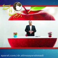 صرع و بارداری