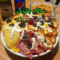 فست فود رابو در پیروزی