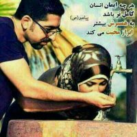 شعر غم انگیز