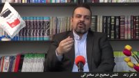 آموزش فن بیان و سخنوری: تنفس صحیح در سخنرانی