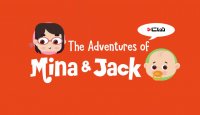 ماجراهای مینا و جک