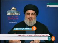 سید حسن نصر الله: برای رژیم صهیونیستی تنها کاخ سفید مهم است