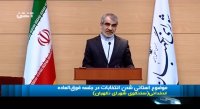 موضوع استانی شدن انتخابات در جلسه فوق العاده شورای نگهبان