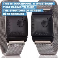 مچ بند های ارتعاشی برای کاهش استرس