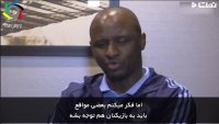 زیرنویس فارسی | انتقاد تند پاتریک ویرا از آرسنالی‌ها