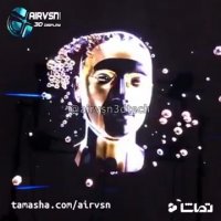 ایرویژن نسل نوین نمایشگرهای تبلیغاتی سه بعدی معلق در هوا..
