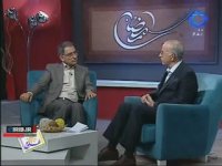 بیماری ام اس