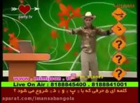 رقص زیبای بیژن بنفشه خواه بازیگر تلویزیون