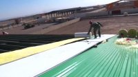 پشم شیشه پلاست