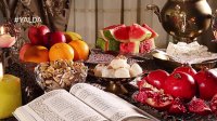 یلدا به چه معناست و جشن شب یلدا چگونه برگزار می شود؟