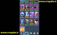 بادانلود نسخه هک شده رویال جم خود را نامحدود کنید