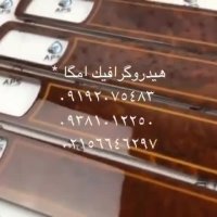 مخمل مخملپاش09381012250