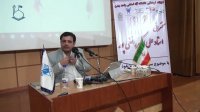 سخنرانی استاد رائفی پور « سهل انگاری یا نفوذ »
