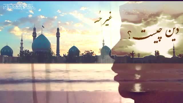 کلیپ عاشقانه امام زمان عج (شعر انتظار امام زمان)