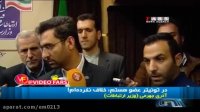 آذری جهرمی بدون دور زدن قانون از توئیتر استفاده می کنه