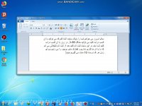 کسب درامد میلیونی از اینترنت
