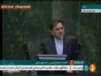 عذرخواهی وزیر راه در جلسه استیضاح