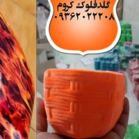 فروش دستگاه مخمل پاش/هیدروگرافیک/آبکاری 09362022208