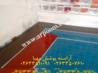 اجرای کفپوش پلی یورتان 02633510091