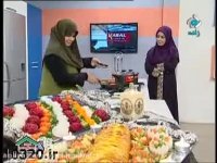 رولت گوشت و سبزیجات جمشیدیان