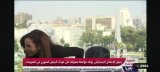 فرار مجری تلویزیون سوریه با حمله اسراییل
