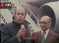 ورود اولین ایرباس به ایران