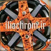 هیدروگرافیک ایلیاکروم09127692842