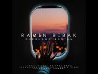 رامین بی باک - چشامو بستم