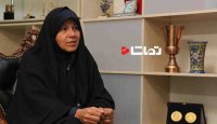 فائزه هاشمی: آقای روحانی یک اصولگراست