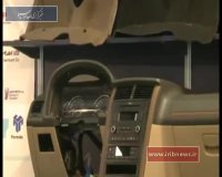 فرانکفورت؛رقابت قطعه‌سازان ایرانی‌با رقبای خارجی