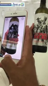 بسته بندی دیجیتال با واقعیت افزوده