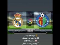 🏆لالیگا - اسپانیا ⚽️رئال مادرید - ختافه ⏰ساعت 23:15 📺 پخش زنده:  💯 @live_sport_24