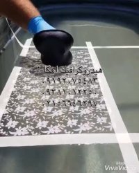 هیدروگرافیک و مخمل پاش 09381012250