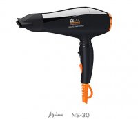 سشوار ناساالکتریک مدل NS-30