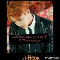 j-hope