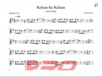 نت ملودیکا رفتم که رفتم آرون افشار