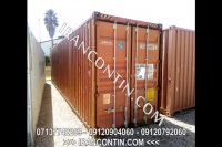 کانتینر دست دوم 40 فوت شیراز