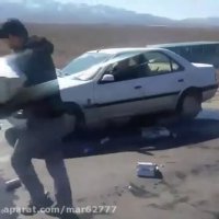 حرکت کثیف چند هموطن ....