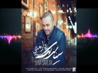 آهنگ جدید سینا سرلک به نام یار منی