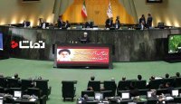روحانی: سازمان هدفمندی یارانه ها به صندوق رفاه اجتماعی تبدیل می شود