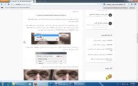 آموزش حرفه ای روتوش صورت با فتوشاپ CS6