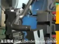 خم کن لوله سی ان سی هان جی