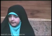 یک دختر تمام خط به خط قران حفظ است