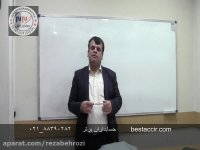 فیلم آموزش یک نکته در حسابداری حقوق و دستمزد
