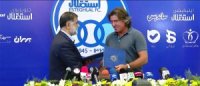 مراسم معارفه سرمربی پرتغالی جدید استقلال