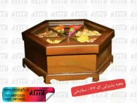 هدیه تبلیغاتی - اسکار گیفت